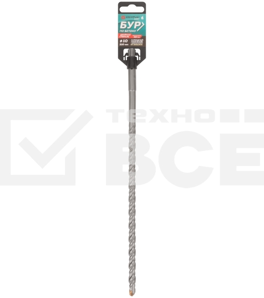 Бур по бетону, SDS-Plus, GreatFlex Light, 10x310 мм