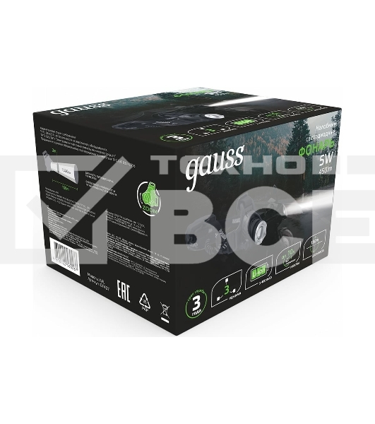 Фонарь налобный GAUSS GFL407 черный 5Вт лам.:светодиод. встроенный аккумулятор