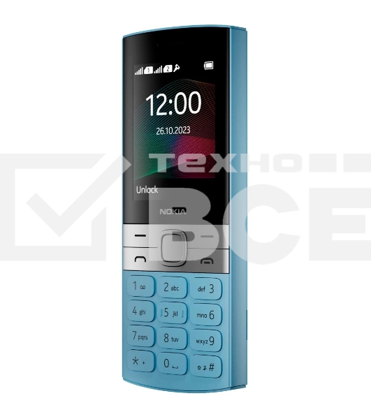 Мобильный телефон NOKIA 150 TA-1582 DS EAC синий