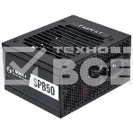 Блок питания Lian-Li SFX 750W SP750 80 PLUS  gold (20+4pin) APFC 92mm fan 8xSATA Cab Manag RTL, фото2