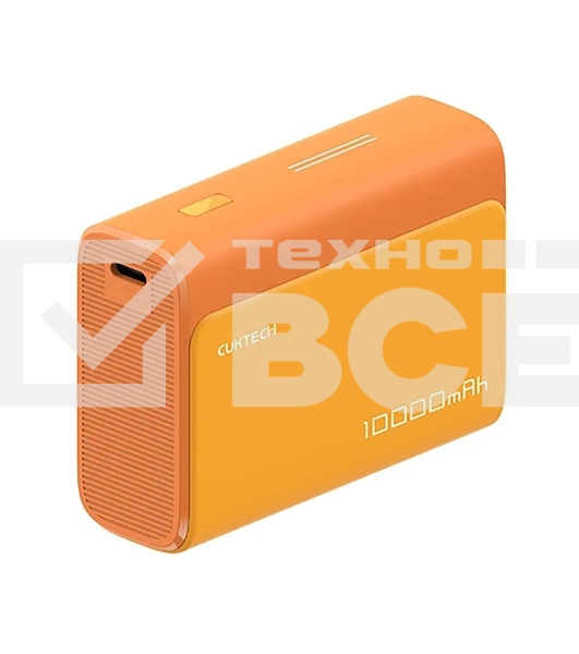 Внешний аккумулятор CUKTECH 30W P+Series 1C1A PB100 оранжевый