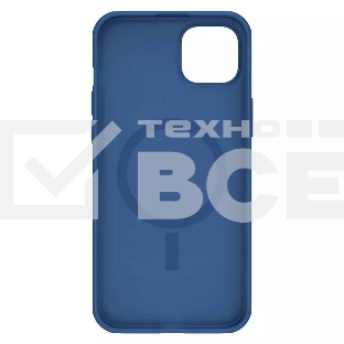 Чехол Super Frosted Shield Pro Magnetic Case, синий, (AP IP15 Plus)