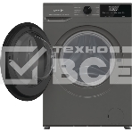 Стирально-сушильная машина Gorenje W2D2A164ADSS/C Титан, загр. фронтальная макс.: 10 кг 1400об/мин класс: А, фото15
