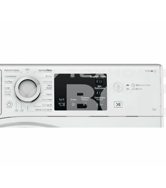 Стиральная машина Hotpoint NSB 7225 WV RU белый, загр. фронтальная макс.: 7 кг 1200 об/мин класс: А+++