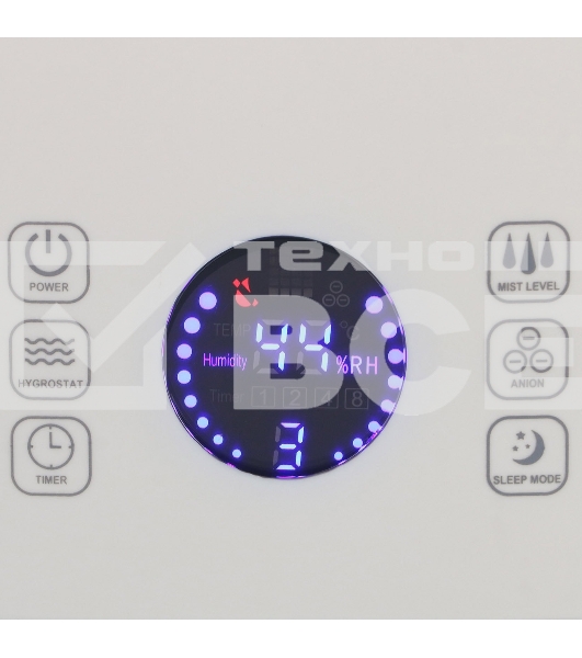 Увлажнитель воздуха ультразвуковой Primera HUP-H3150, 5л, белый