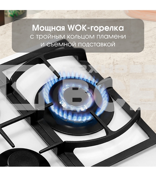Газовая варочная панель Zigmund & Shtain M 26.4 W независимая, белый