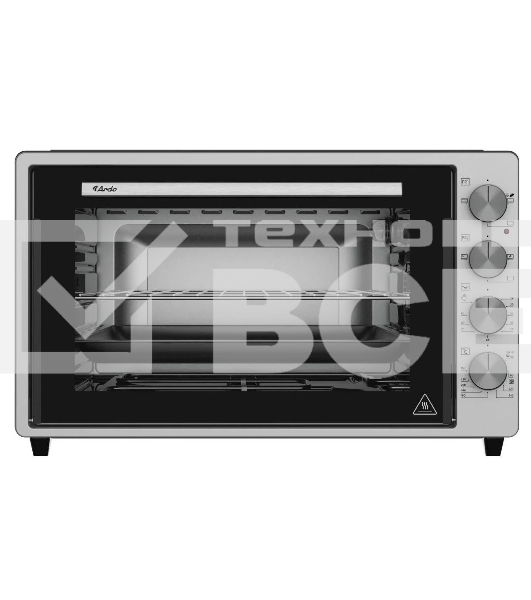 Мини-печь ARDO MO7052S2 серебристый