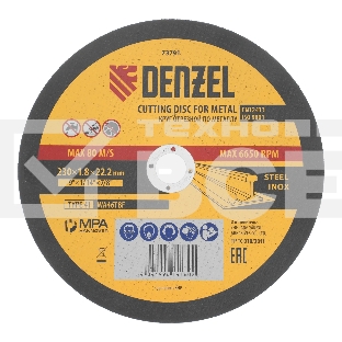 Круг отрезной по металлу, 230 х 1,8 х 22,2 мм, WA46TBF Denzel