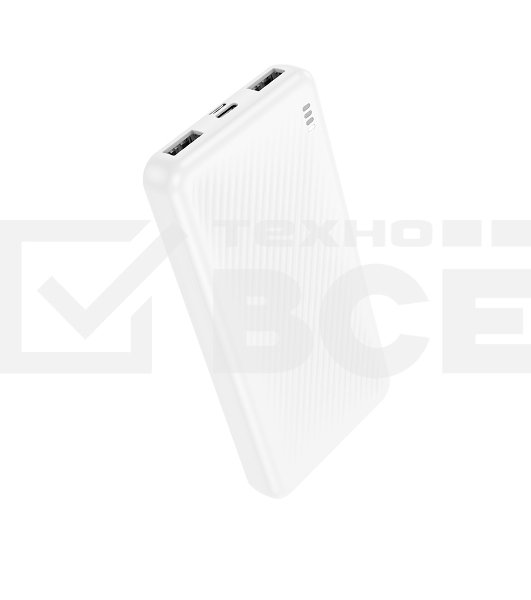 Портативный аккумулятор BOROFONE (6941991111778) BJ55 White - 10000mAh 2USB