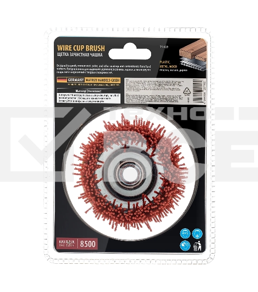 Щетка для УШМ Denzel 100 мм, чашка, нейлоновая щетина, М14