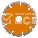 Диск алмазный отрезной Denzel ф125 х 22,2 мм, Сегментный, сухое резание, фото3