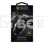 Автомобильное зарядное устройство Qumo All QC/PD (Charger 0088), USB + Type C черный, фото2