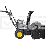 Снегоуборщик бензиновый Huter SGC 5500B 7.5л.с., фото10