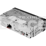 Автомагнитола URAL МОЛОТ АРС-МТ 225С, фото2