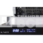 Встраиваемая посудомоечная машина Maunfeld MLP-08IMR, белый/черный, 44.5 см, 10 компл., 47 дБ, класс A++, фото11