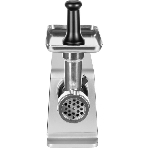 Мясорубка электрическая Hiberg MG 880 B черно-серый, 2000 Вт, 2.0 кг/мин, реверс, защита от перегрузки, насадки - 5, фото11