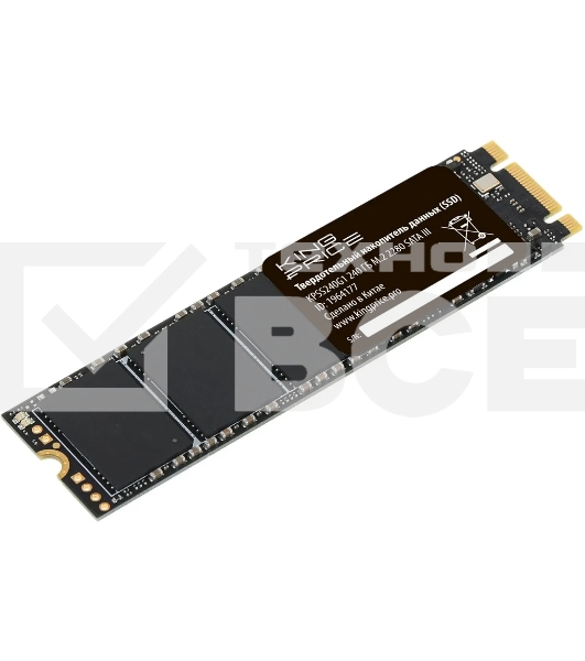 Накопитель SSD KingPrice KPSS240G1, 240Gb, M.2 2280, SATA-III, R/W 500/420