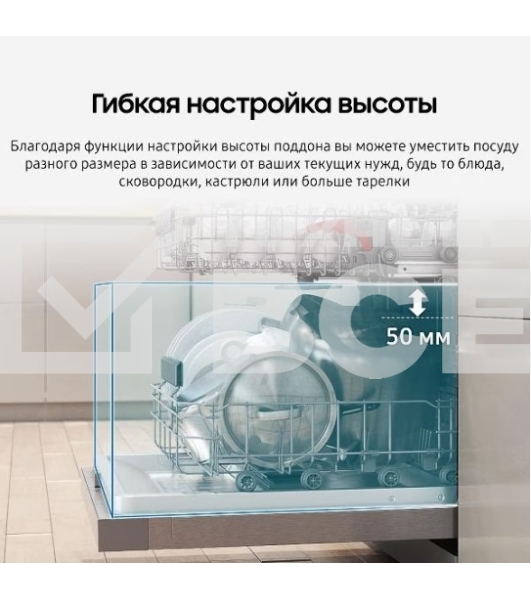 Встраиваемая посудомоечная машина Samsung DW60A6092BB/WT 60CM