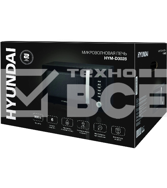 Микроволновая печь Hyundai HYM-D3028 черный/серебристый, 23 л, 900 Вт, переключатели - кнопки/поворотный механизм