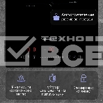 Индукционная варочная панель Zigmund & Shtain CI 60.3 B черный, фото5