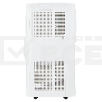 Кондиционер мобильный Ballu Eclipse BPAC-10 EPW/N6 10000 BTU, 24 м², 50 дБ, охлаждение, осушение, белый, фото6