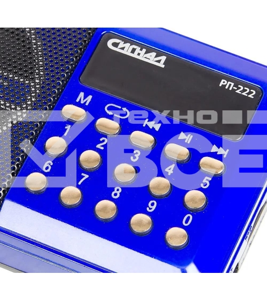 Радиоприемник Сигнал РП-222, USB, SD, дисплей