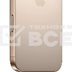 Смартфон Apple iPhone 16 Pro Max, 8/256Gb, бежевый титан, фото3