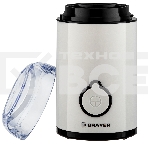 Кофемолка Brayer BR5102 150Вт, белый, фото2