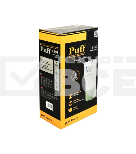 Локтевой дозатор для жидкого мыла и дез. растворов, 1000 мл Puff-8197 пластиковый