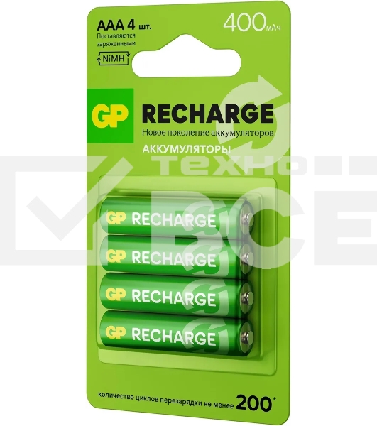 Аккумулятор GP RECHARGE AAA NiMH 400mAh (4шт)