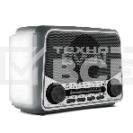 Радиоприемник SVEN SRP-150, серый, фото3