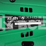 Шуруповерт Oasis AS-12V Eco, фото4