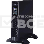 Источник бесперебойного питания Powercom Next, On-Line, 2000VA/2000W, Rack/Tower, 8*IEC320-C13 + 2*C19, LCD, Serial+USB, SmartSlot, подкл. доп. Бат., фото 1