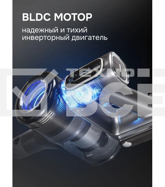 Пылесос строительный Zigmund & Shtain ZVC-1510