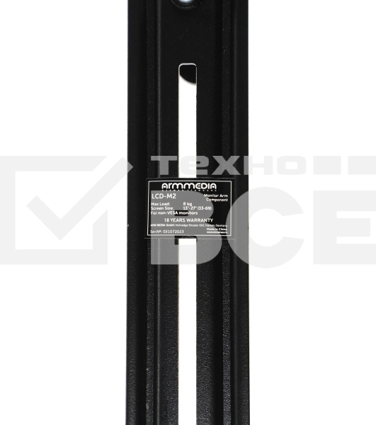 Кронштейн-адаптер для мониторов Arm Media LCD-M2 черный макс.7кг настольный поворот и наклон верт.перемещ.