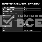 Пылесос Hyundai HYV-B4055 темно-коричневый, 380/2000 Вт, уборка сухая, пылесборник мешок 2.5 л, фото2