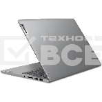 Ноутбук Lenovo IdeaPad 5 Pro 14IMH9/14'/OLED/Intel Core Ultra 5 125H/16GB/1024GB SSD/Intel Arc Graphics/Windows 11 Pro/серый/1.46kg, фото4