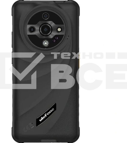 Смартфон Ulefone Armor X31 Pro 8/256Gb черный