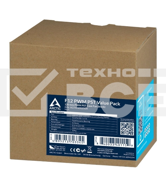 Комплект вентиляторов для корпуса Arctic F12 PWM PST Value Pack черный, 120 мм, 1350 об/мин, 22.5 дБ, 4 pin