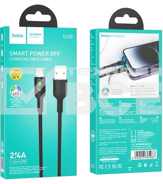 Кабель Hoco U120 iP USB (m)-Lightning (m) 1.2м черный коробка