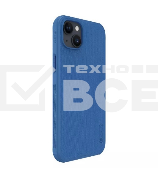 Чехол Super Frosted Shield Pro Magnetic Case, синий, (AP IP15 Plus)