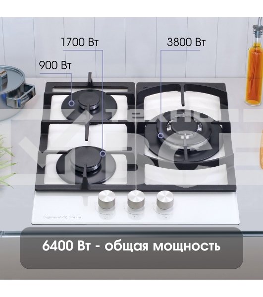 Газовая варочная панель Zigmund & Shtain M 26.4 W независимая, белый