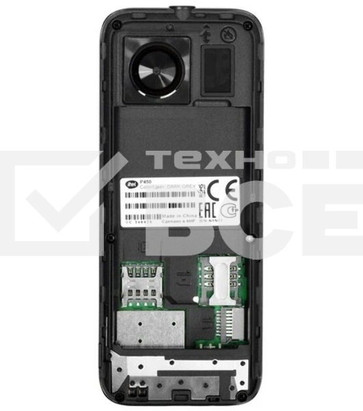 Мобильный телефон Itel P450 серый моноблок