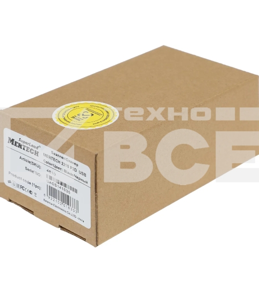 Сканер штрих-кода ручной Mertech 2210 P2D 1D/2D, имидж, проводной, 100 скан/сек, USB-HID; USB-COM - эмуляция, чёрный