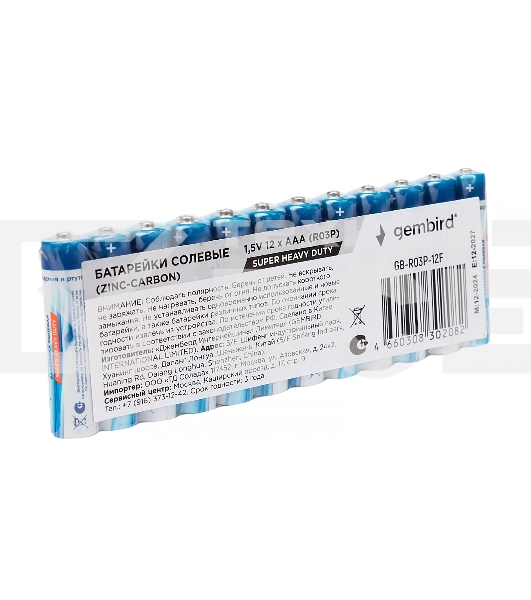 Батарейки солевые Gembird GB-R03P-12F, тип AAA, 12шт, пленка