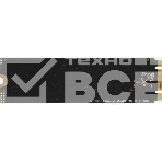 Накопитель SSD AMD Radeon R3MS0960G8, 960Gb, M.2 2280, SATA, R/W 550/500, фото3