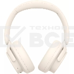 Гарнитура мониторные Edifier H9 ivory слоновая кость беспроводные bluetooth оголовье (H9), фото7