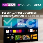 Телевизор Hisense 100