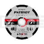 Диск абразивный отрезной PATRIOT EXPERT 150*1,6*22,23  по металлу, фото 1