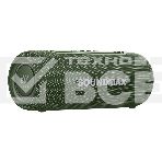 Портативная колонка SOUNDMAX SM-PS5026B зеленый, фото2